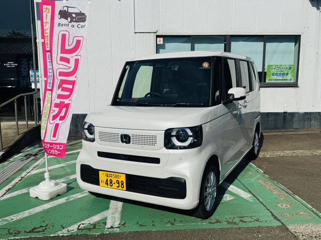 N-BOX
